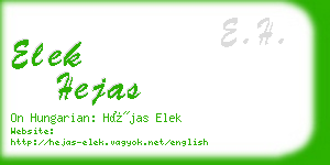 elek hejas business card